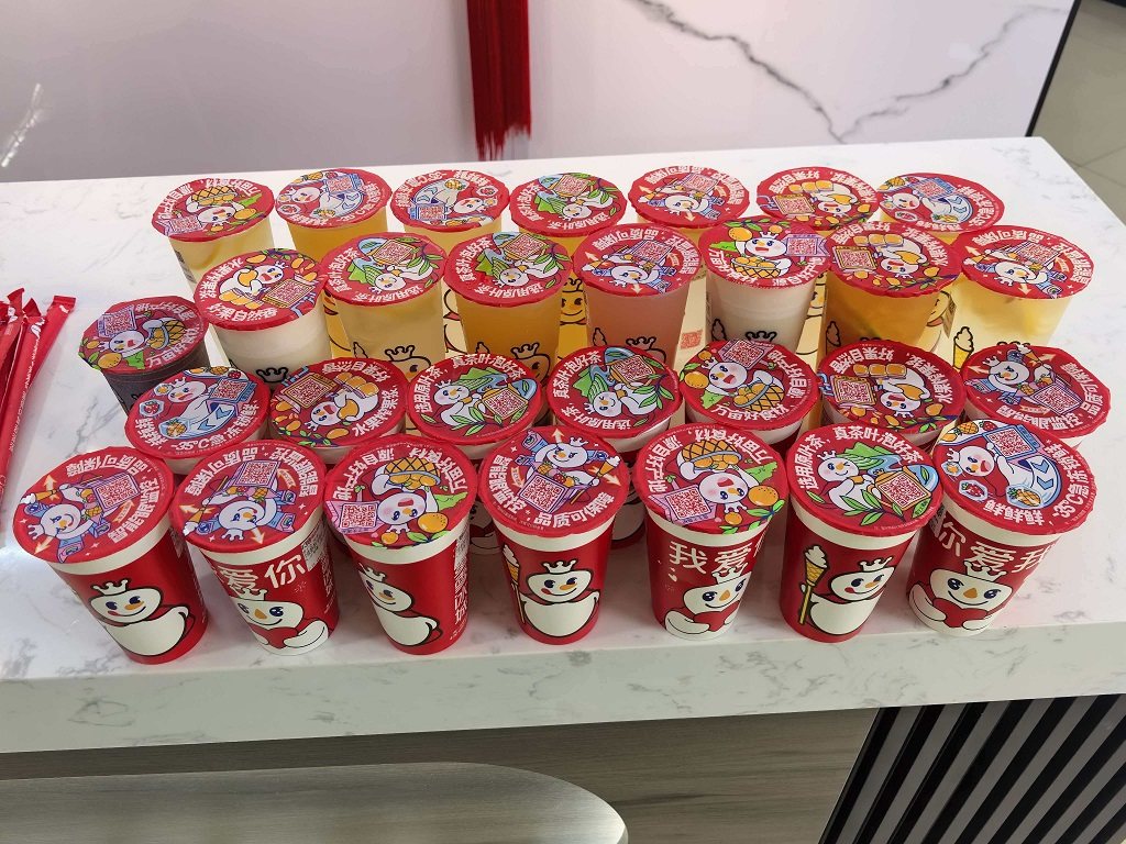 公司图片3