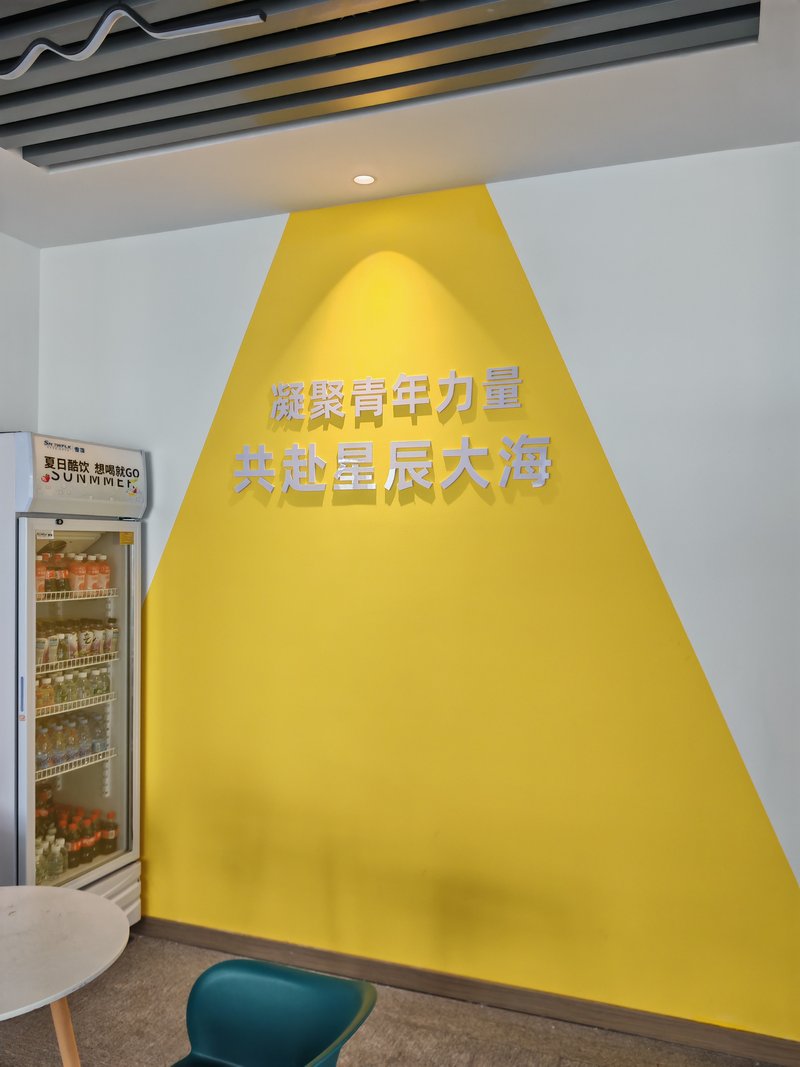 相册图片3