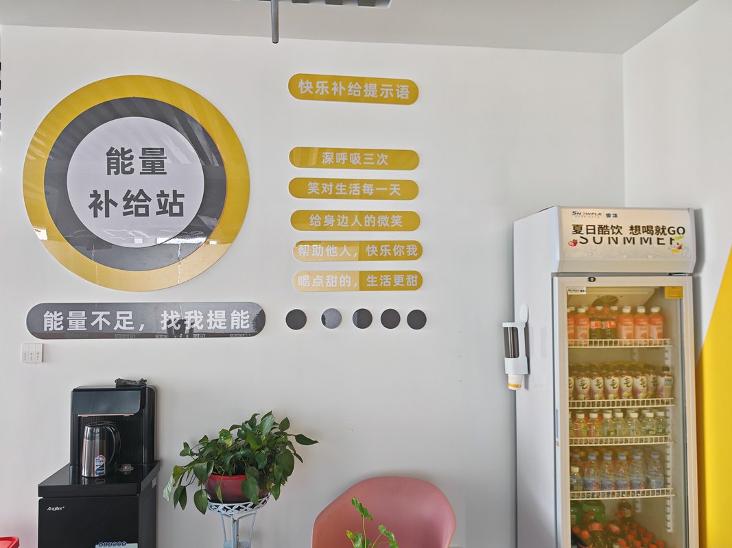 相册图片8