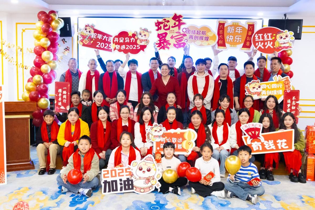 相册图片1