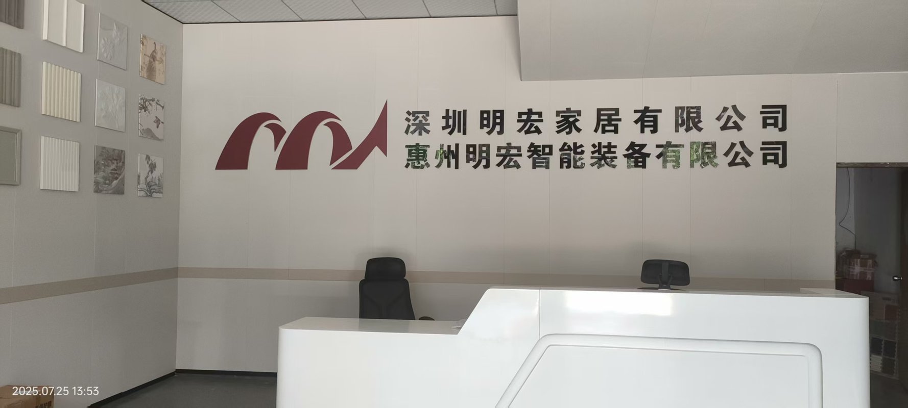 相册图片1
