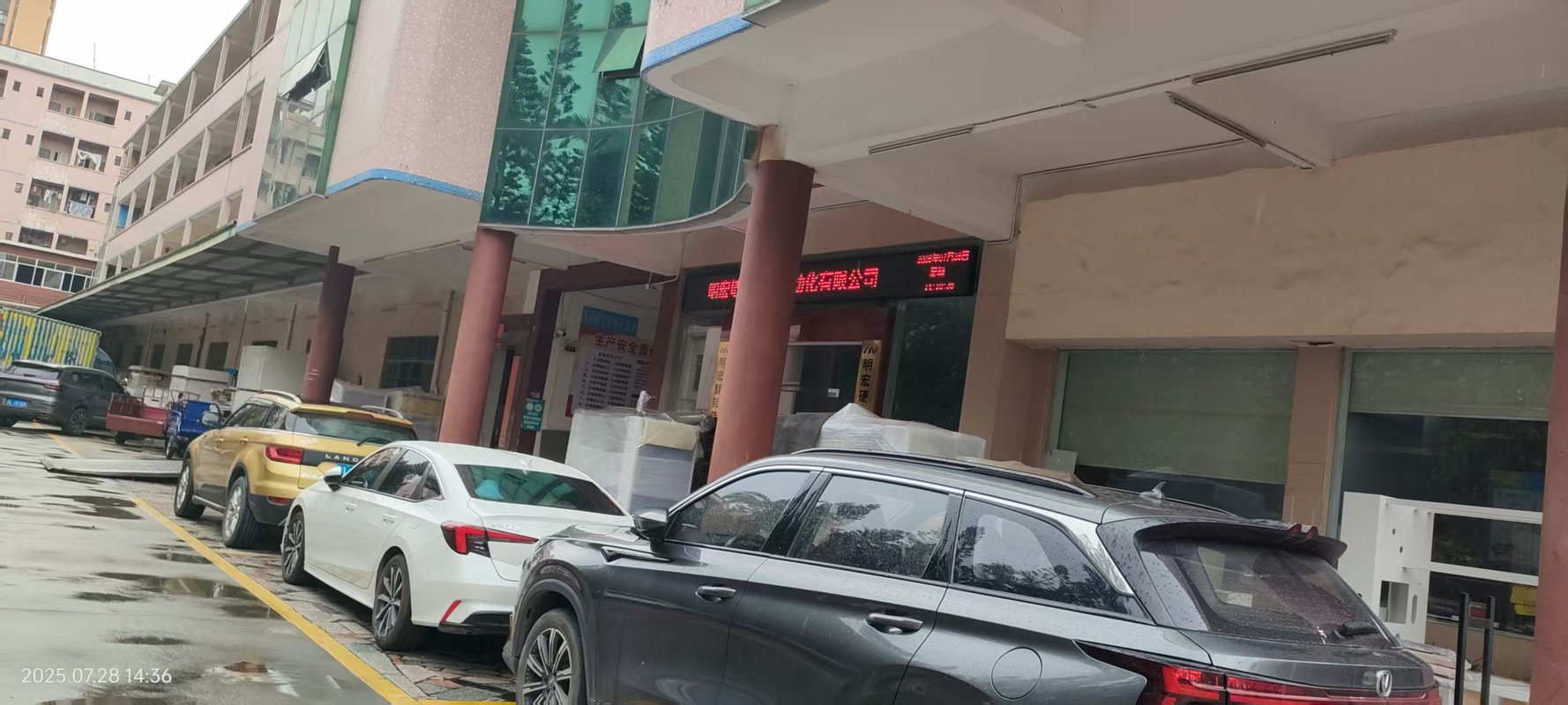 相册图片3