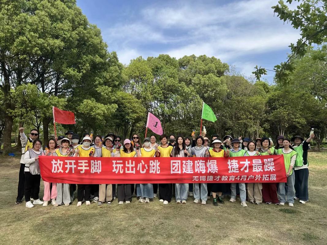 相册图片8