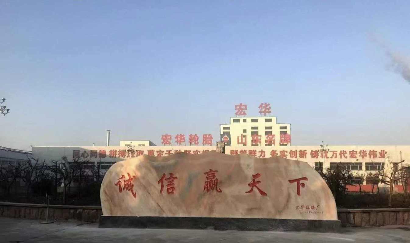 相册图片2
