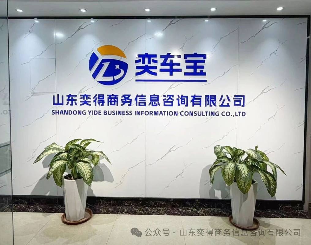 相册图片3