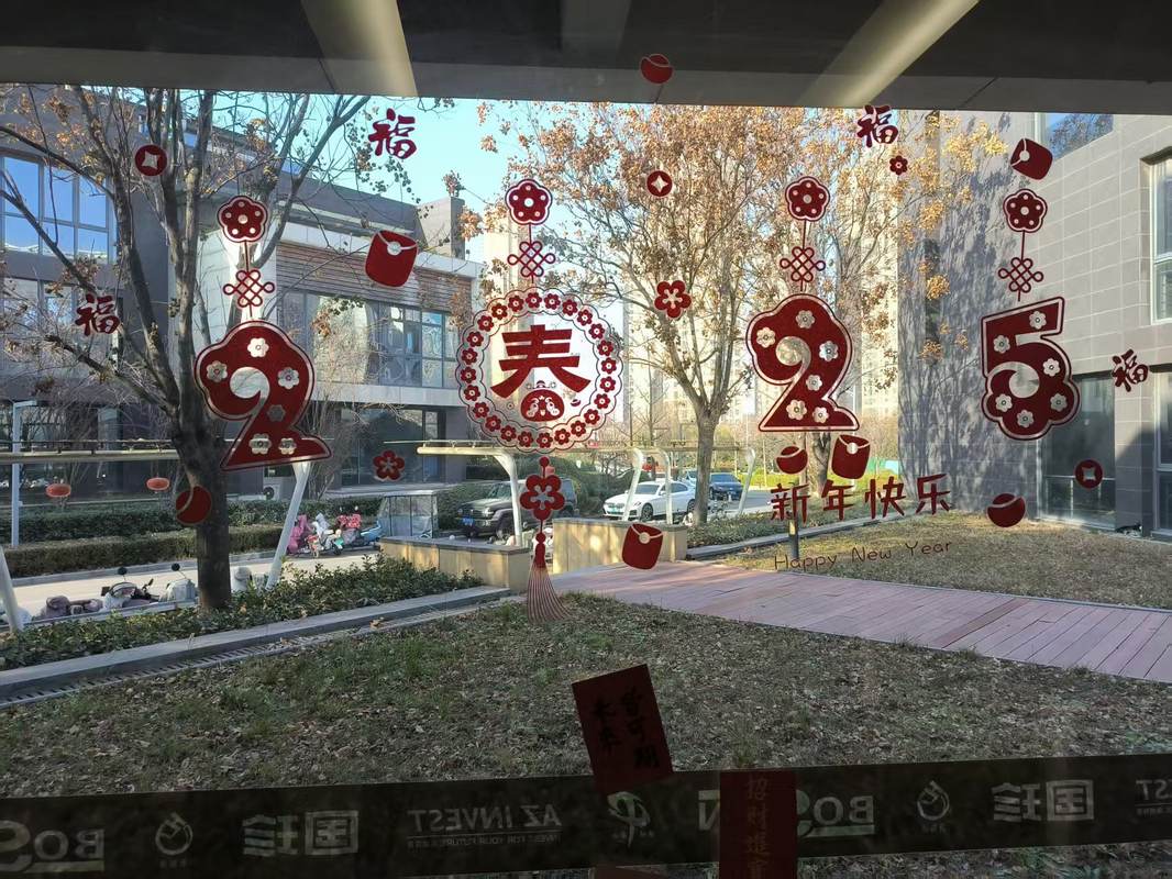 相册图片4