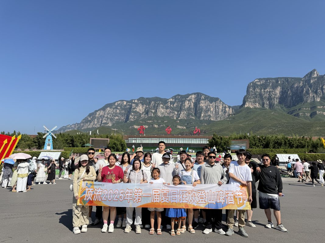 相册图片7