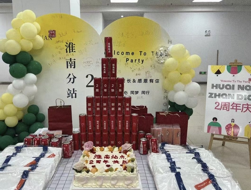 相册图片5