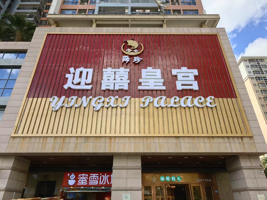 相册图片6