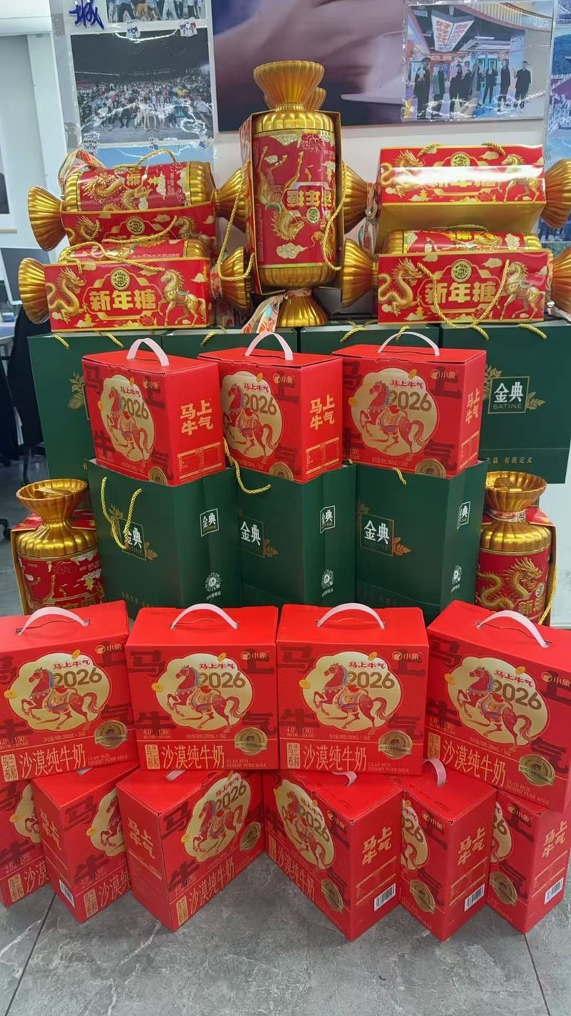 相册图片3