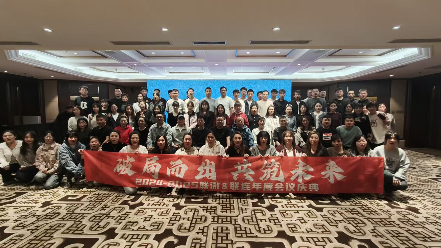 相册图片6