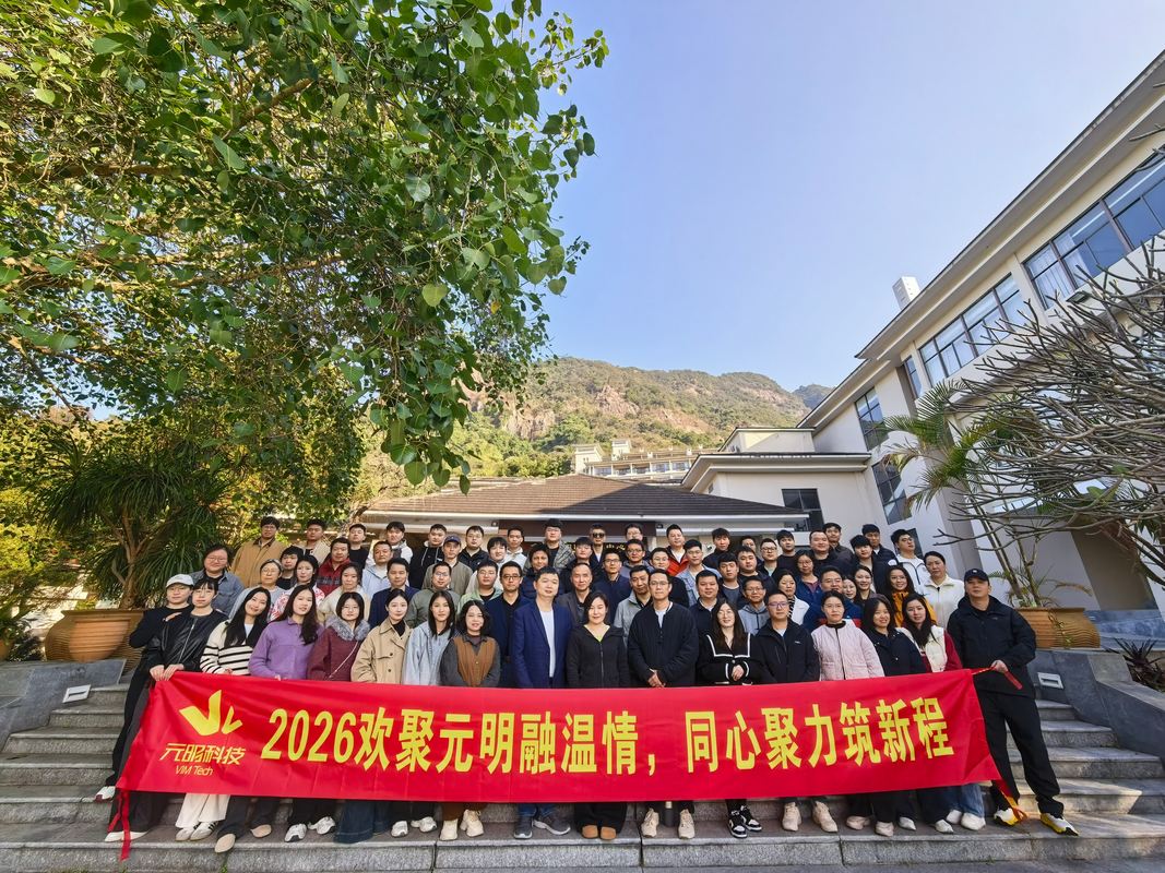 公司图片6
