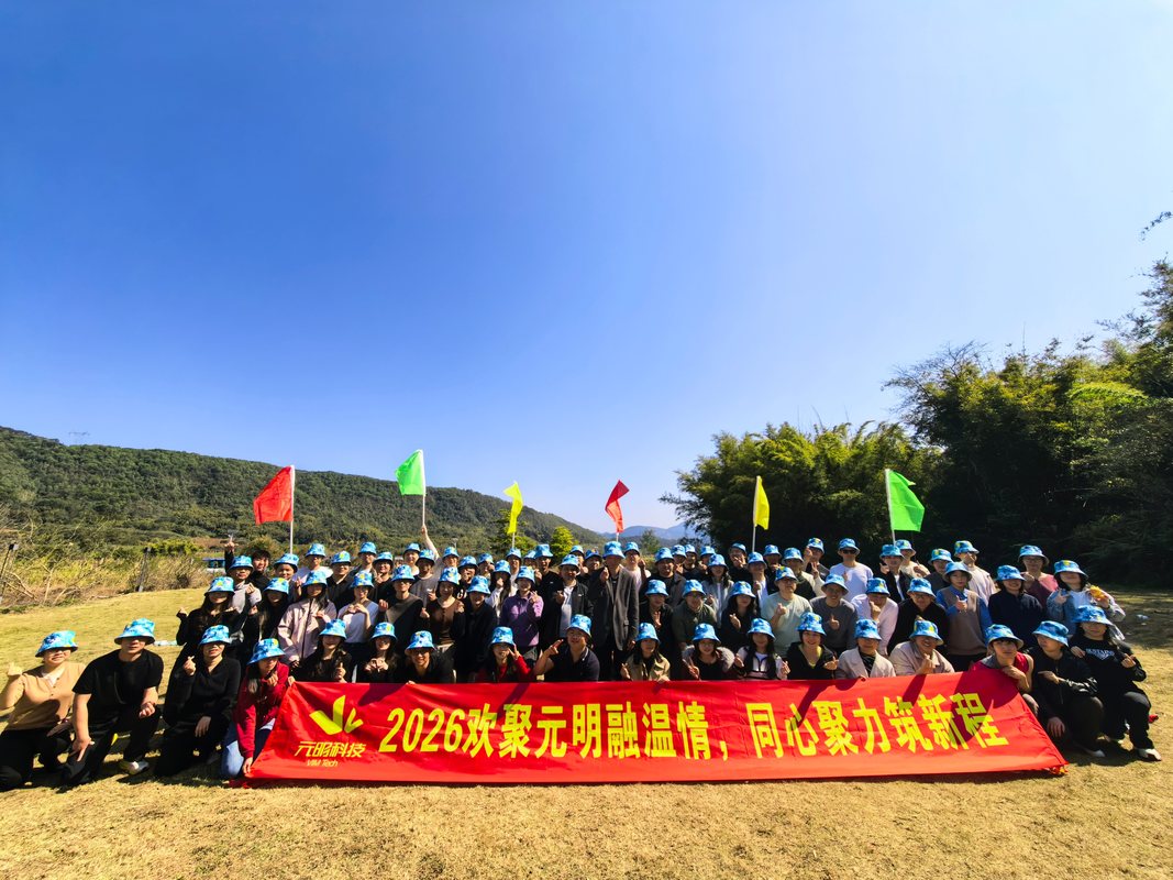 公司图片7