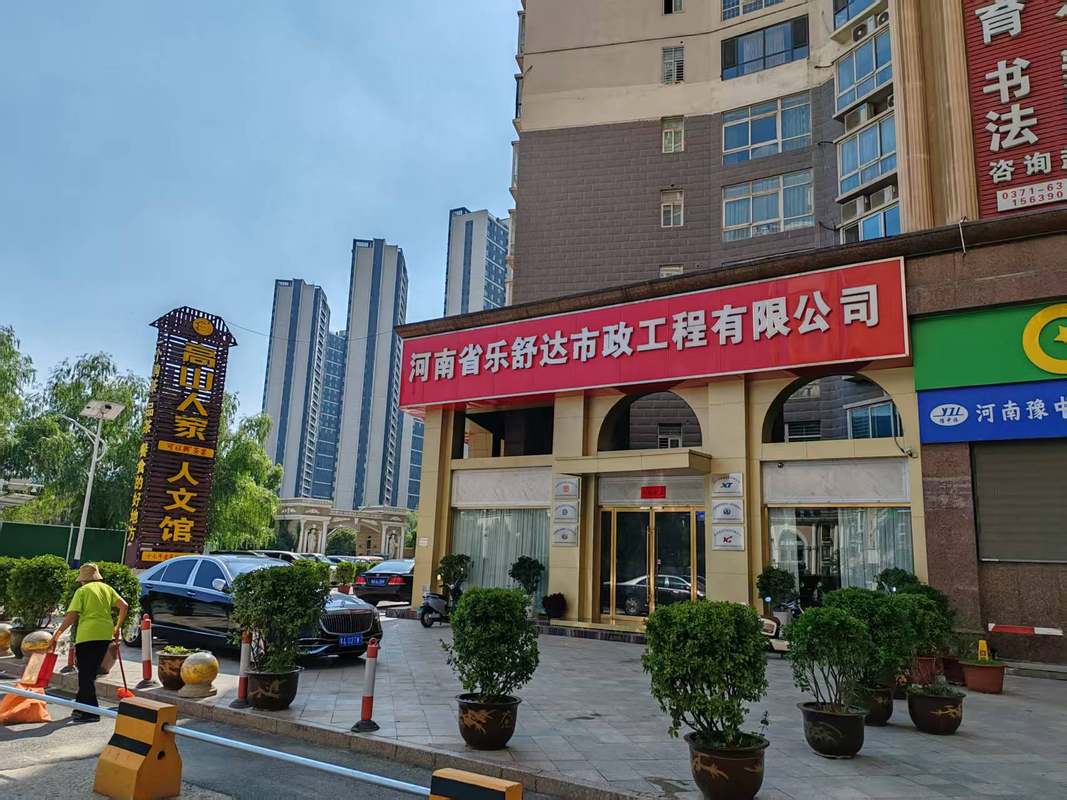 相册图片1