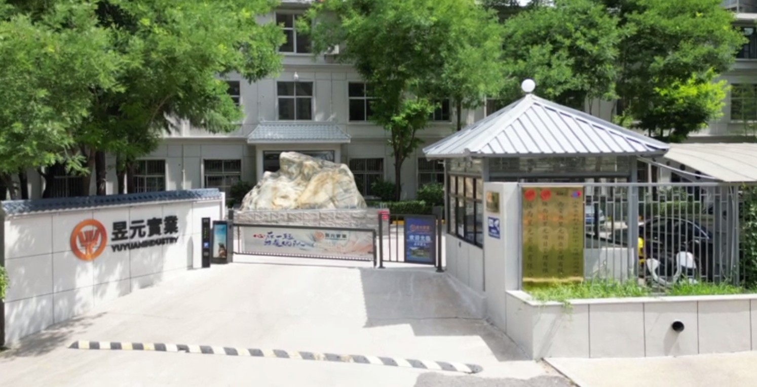 相册图片4