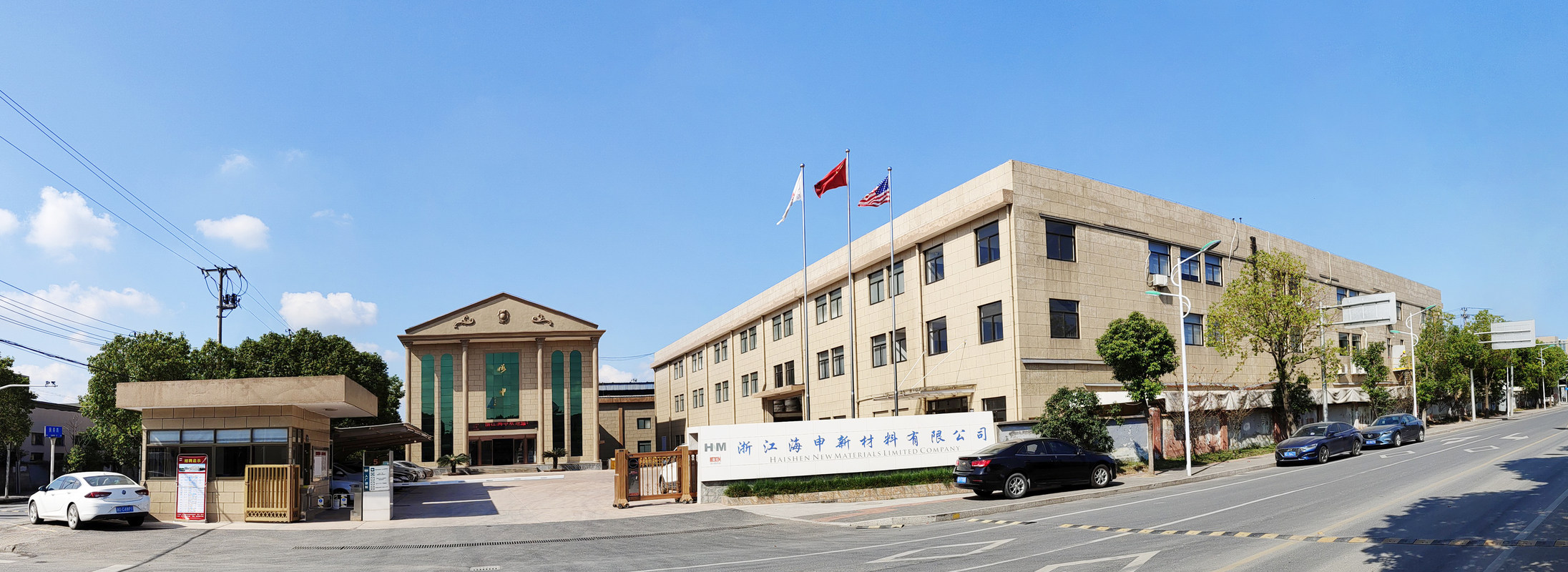 相册图片1