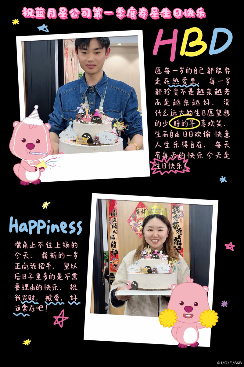 相册图片9
