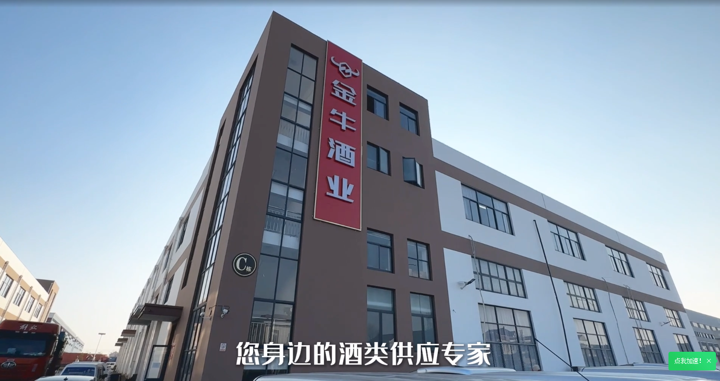 相册图片1