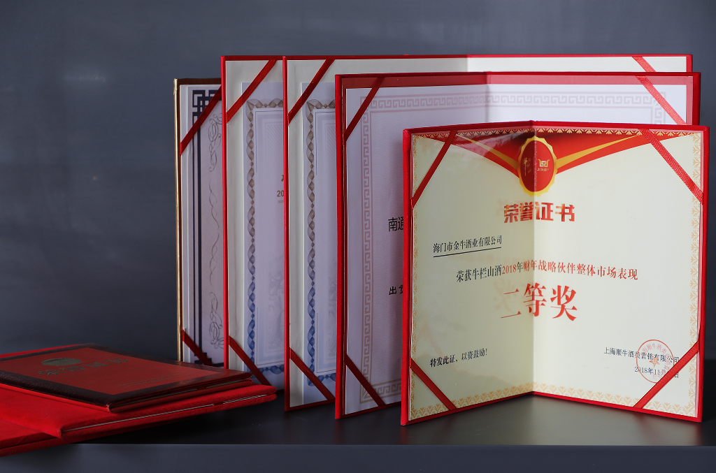 相册图片8