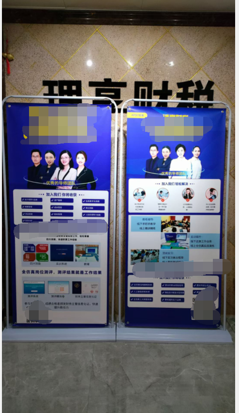 相册图片4