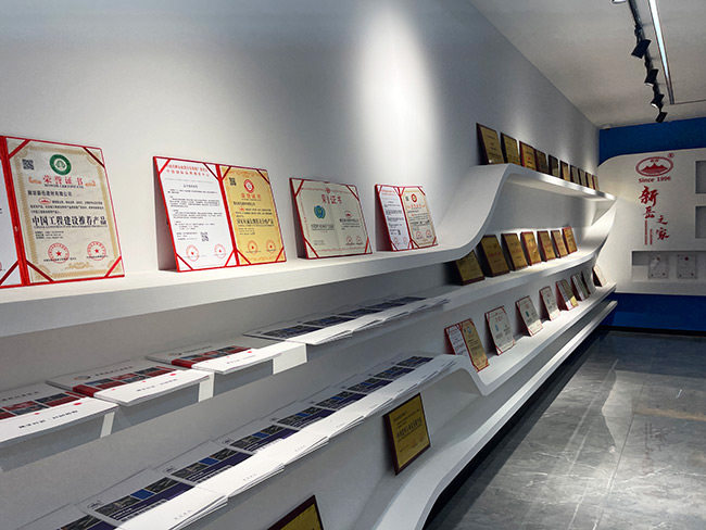 公司图片3