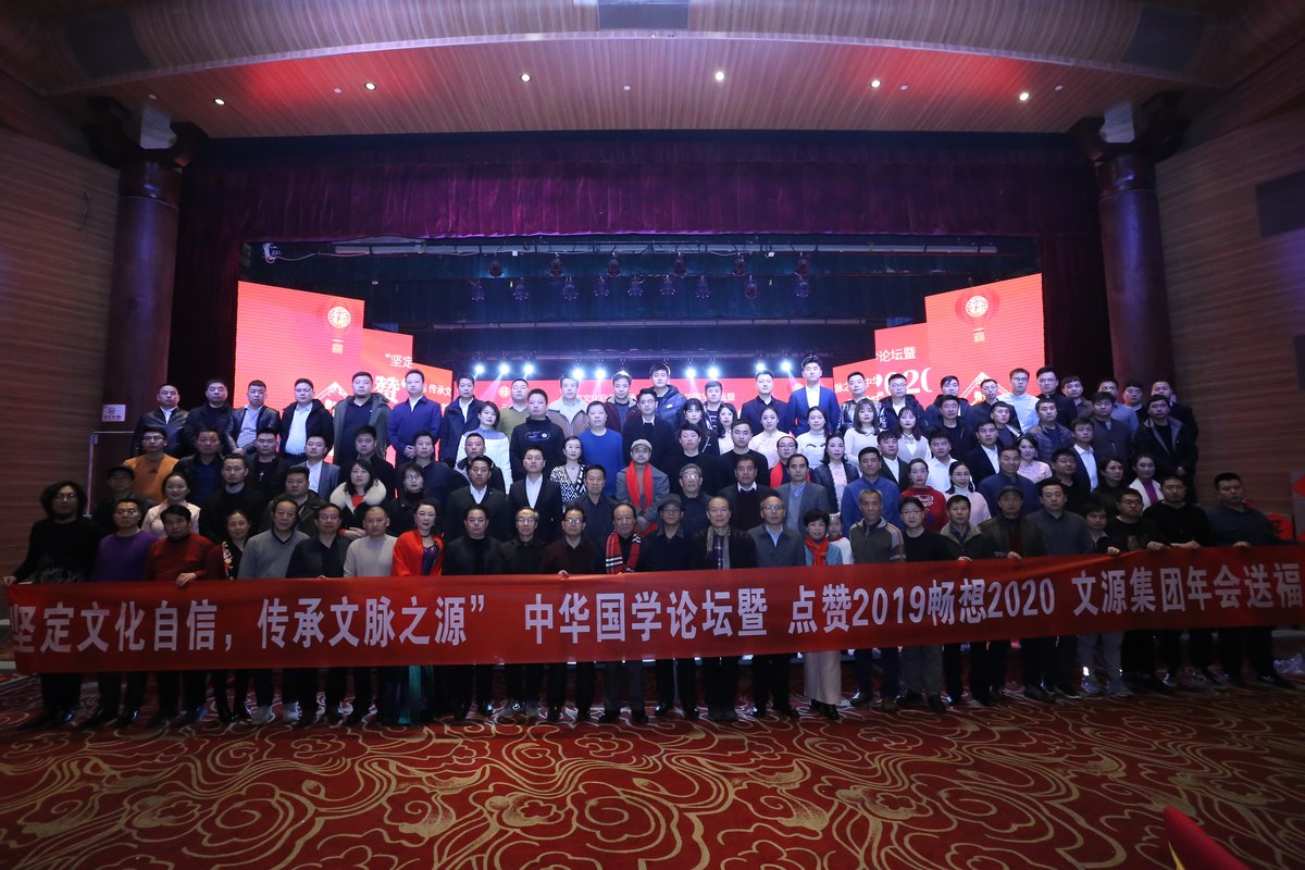 公司图片6