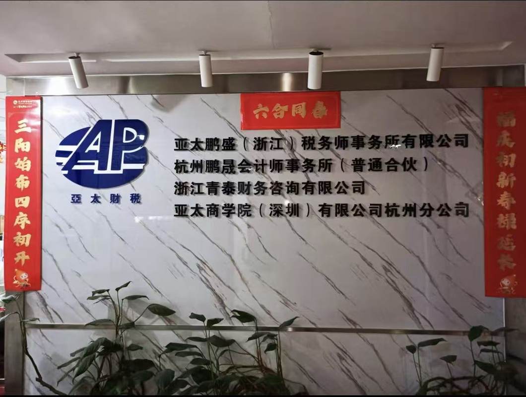 相册图片1
