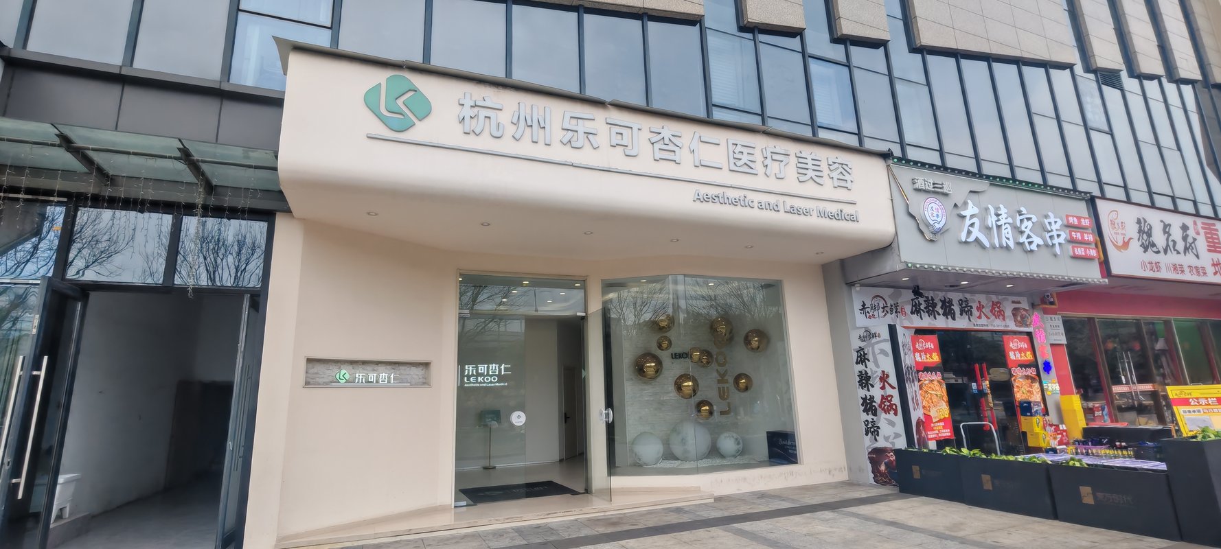 相册图片1