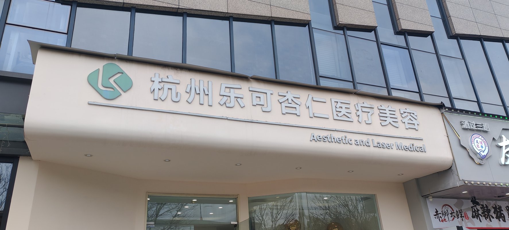 相册图片2