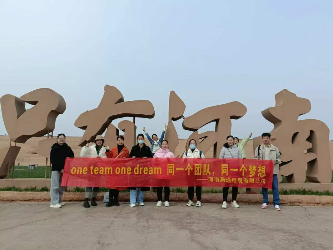 公司图片9