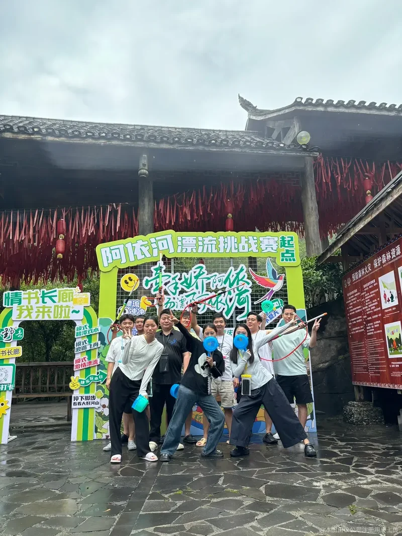 相册图片5