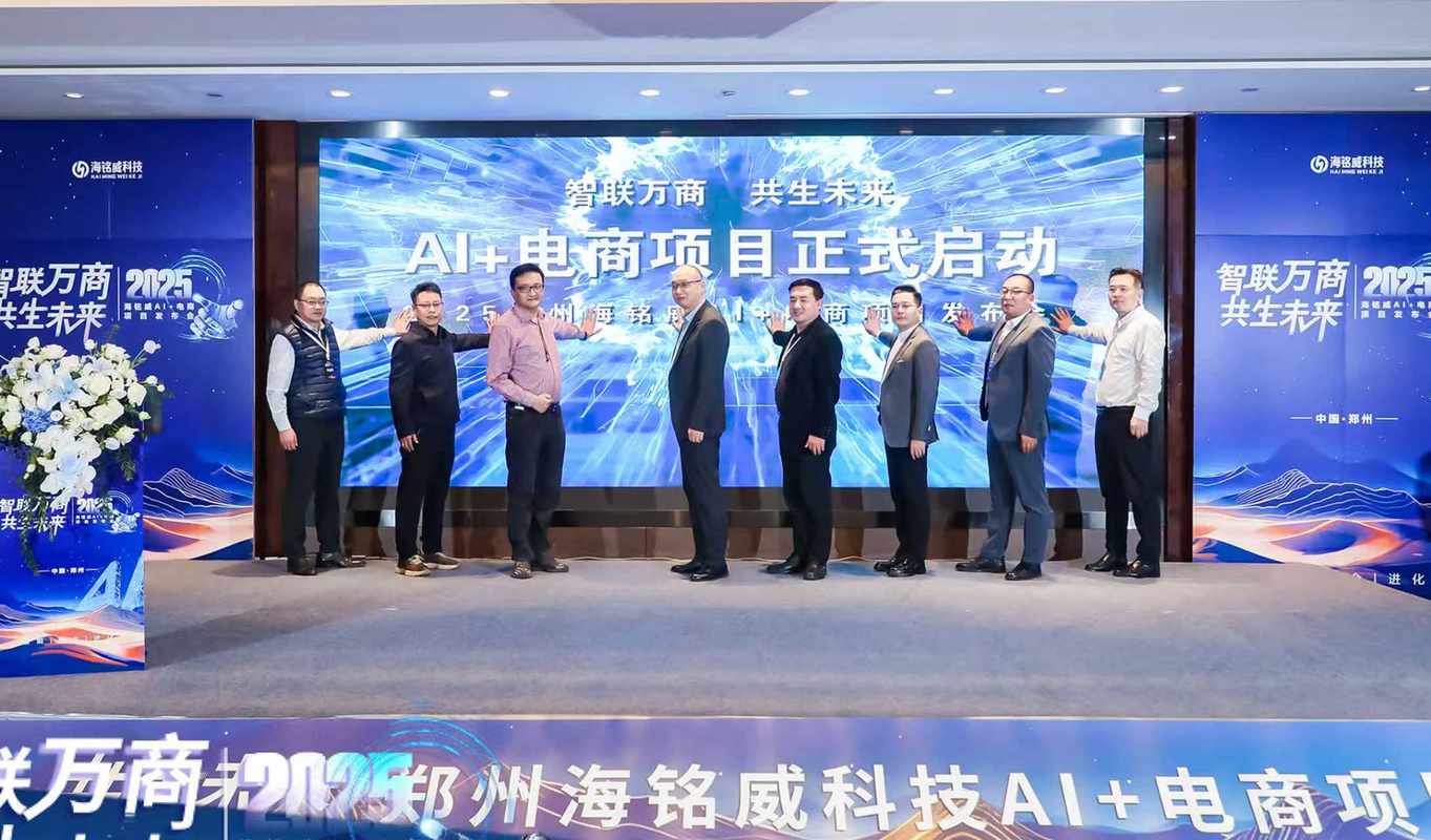 相册图片3
