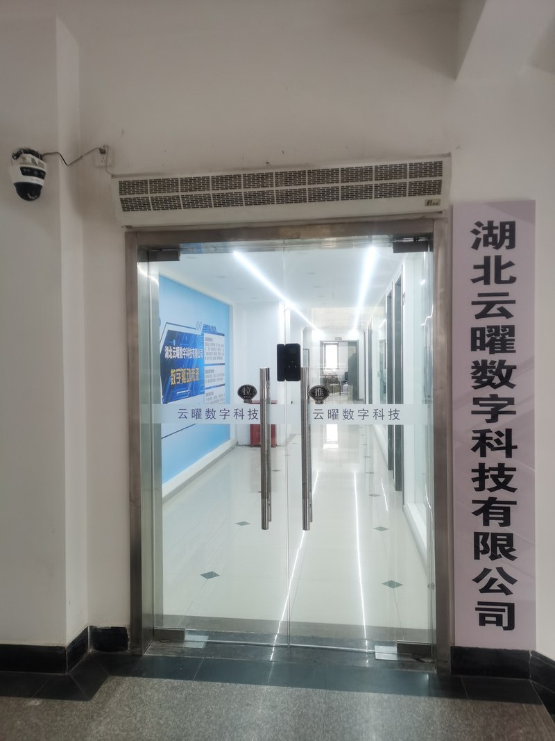 相册图片2