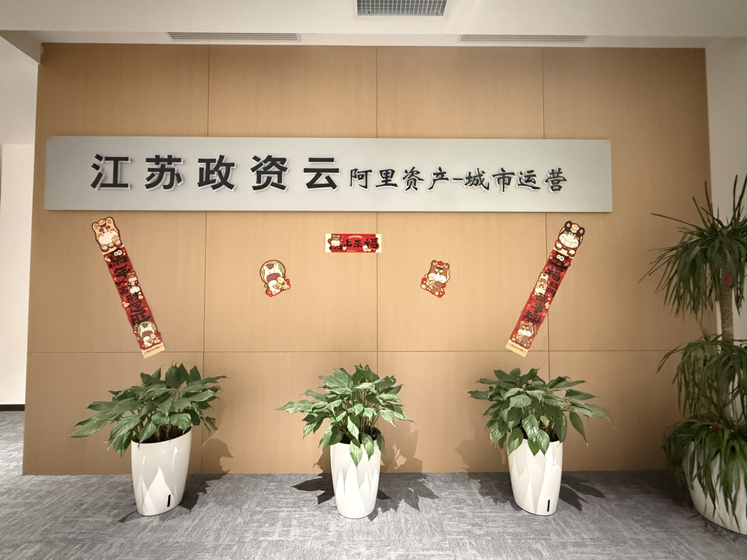 相册图片1