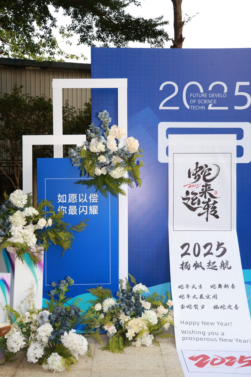 相册图片2
