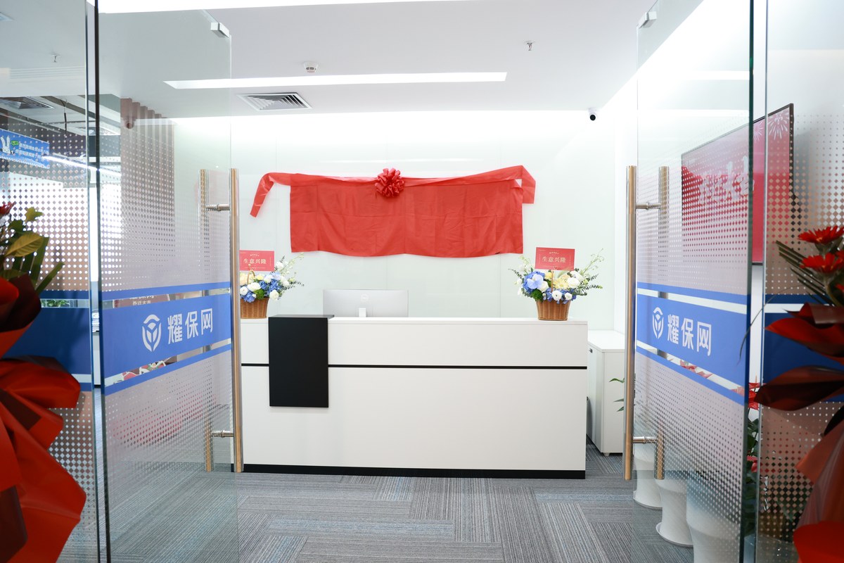 相册图片3
