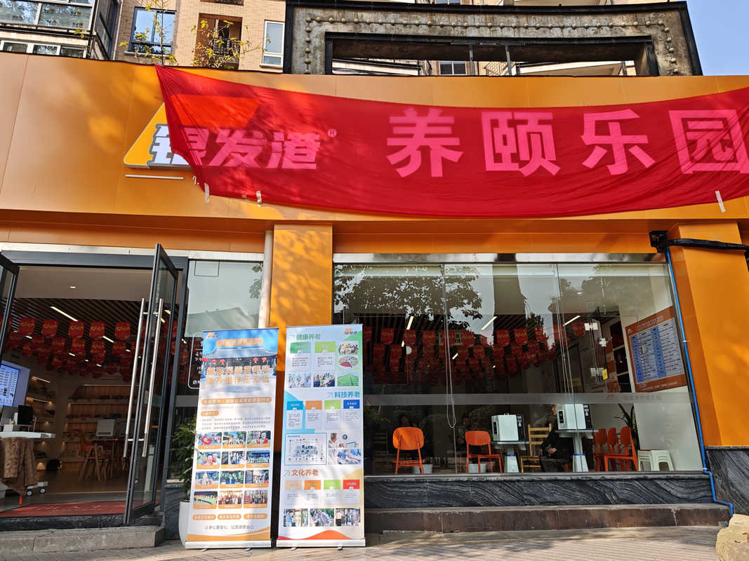 相册图片5