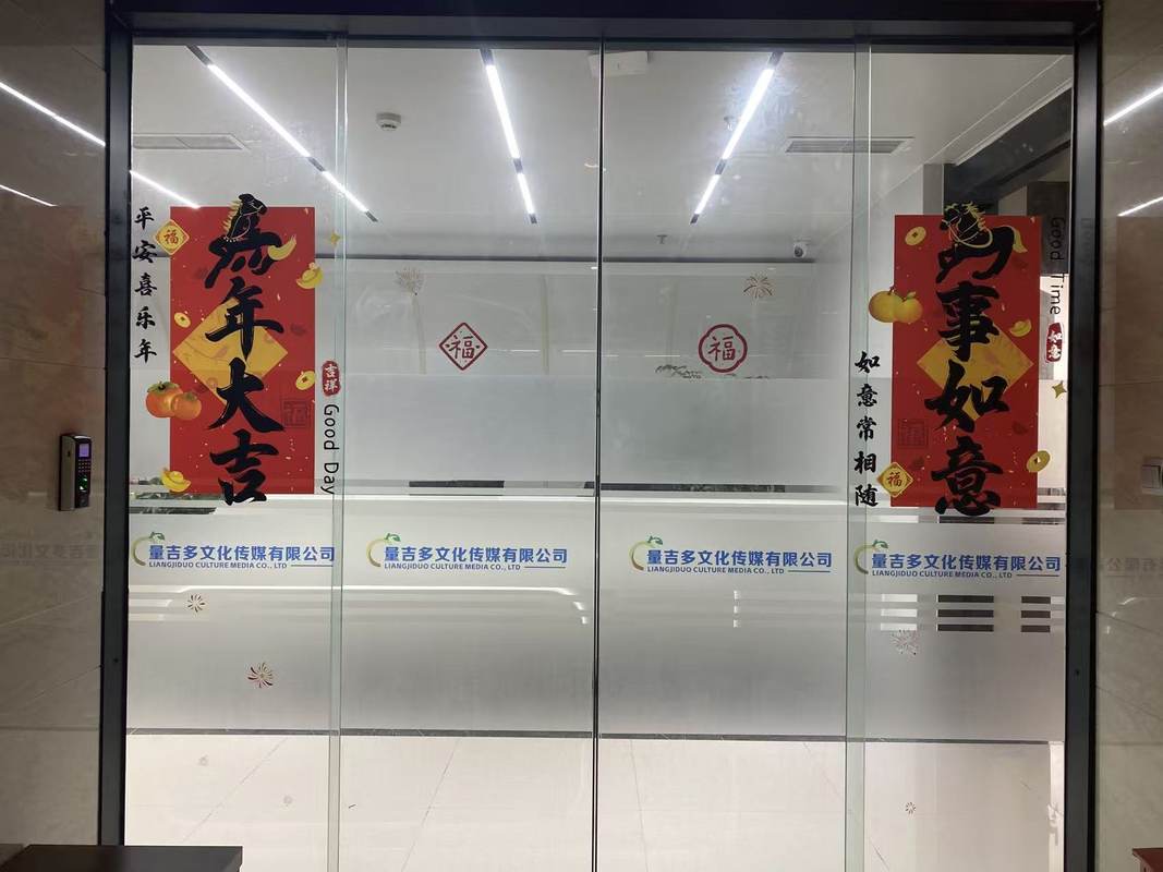 相册图片2