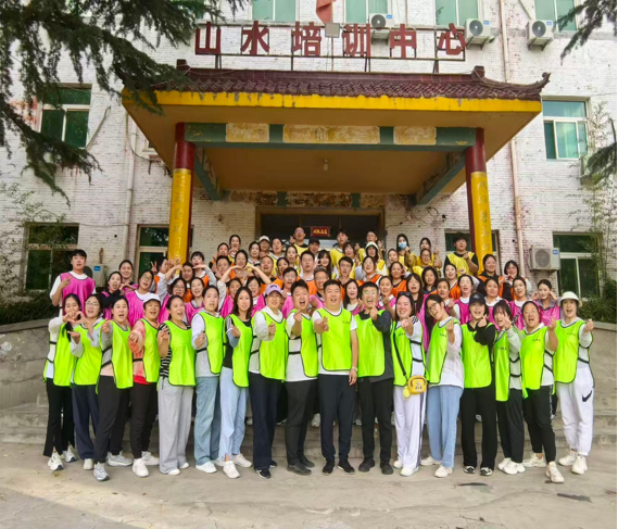 公司图片1