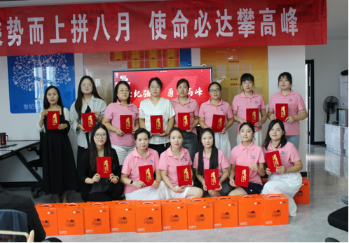 公司图片5