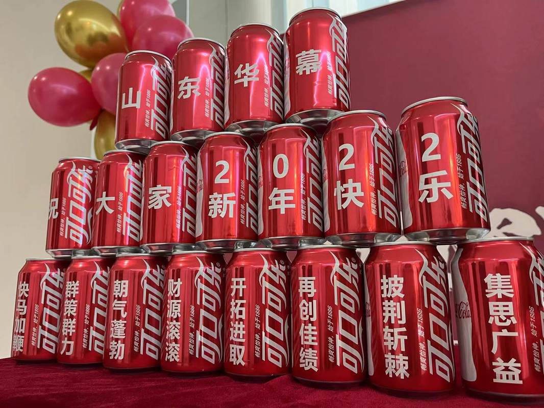 相册图片7