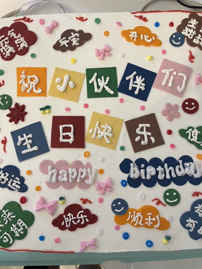 相册图片10