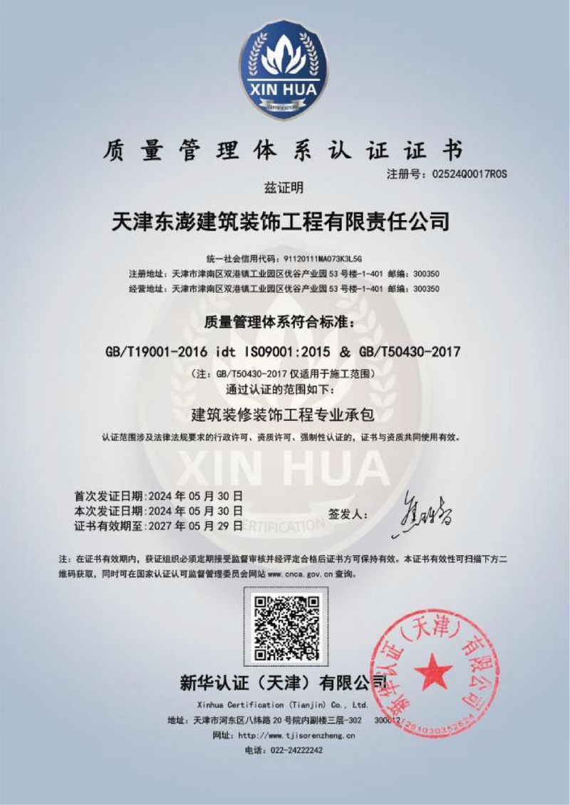 相册图片2