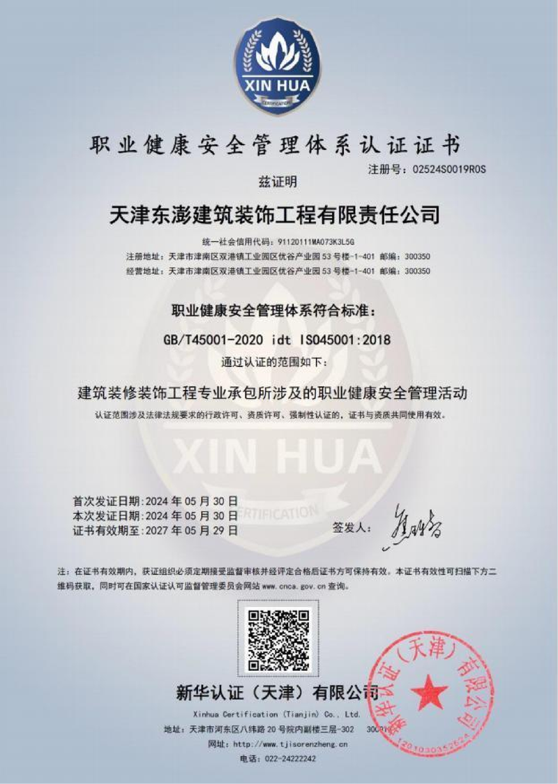 相册图片4