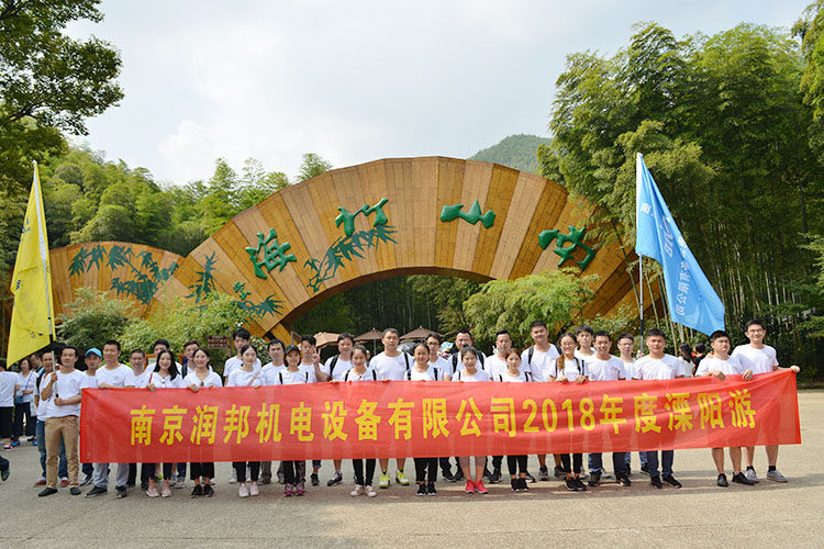 相册图片10