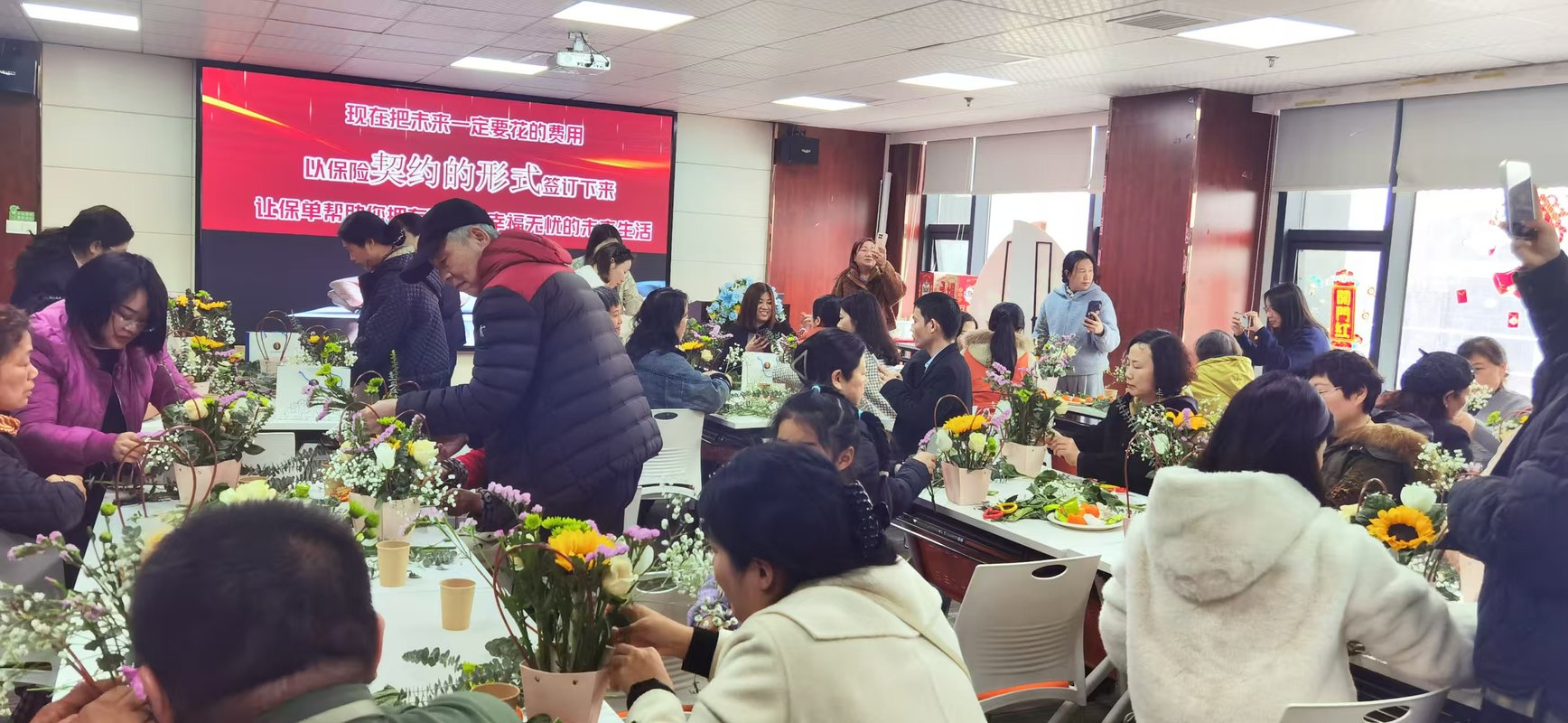 相册图片2