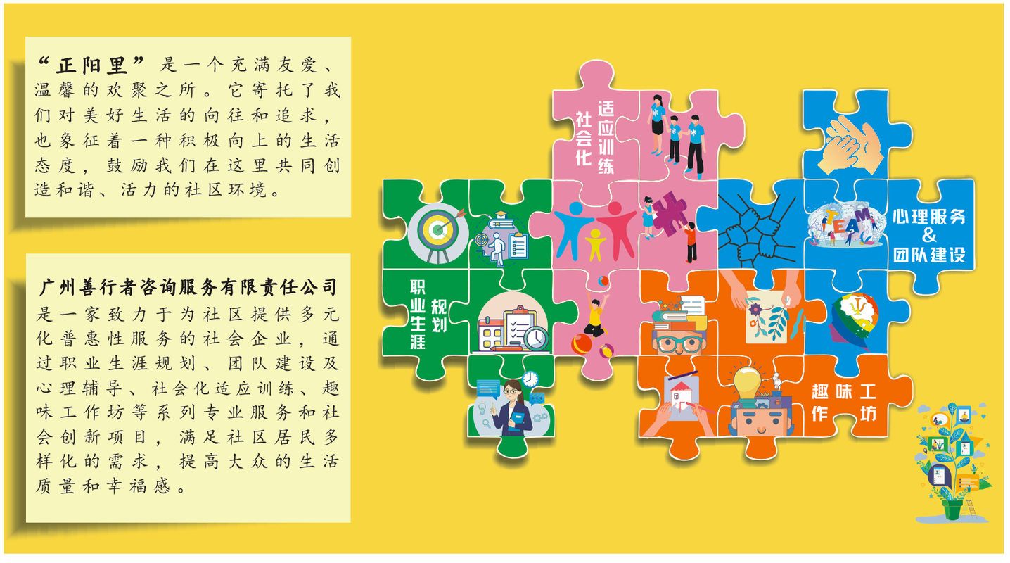 相册图片1