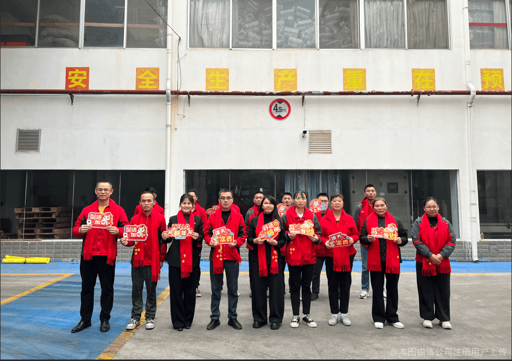 相册图片1