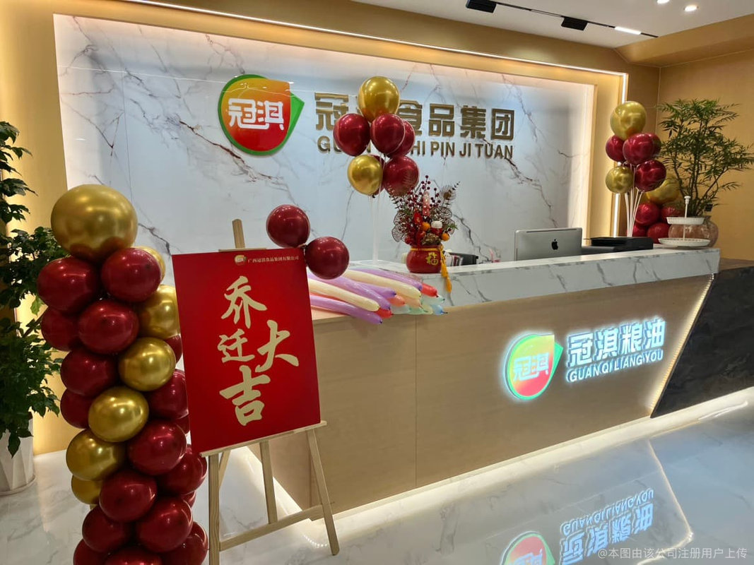 相册图片4