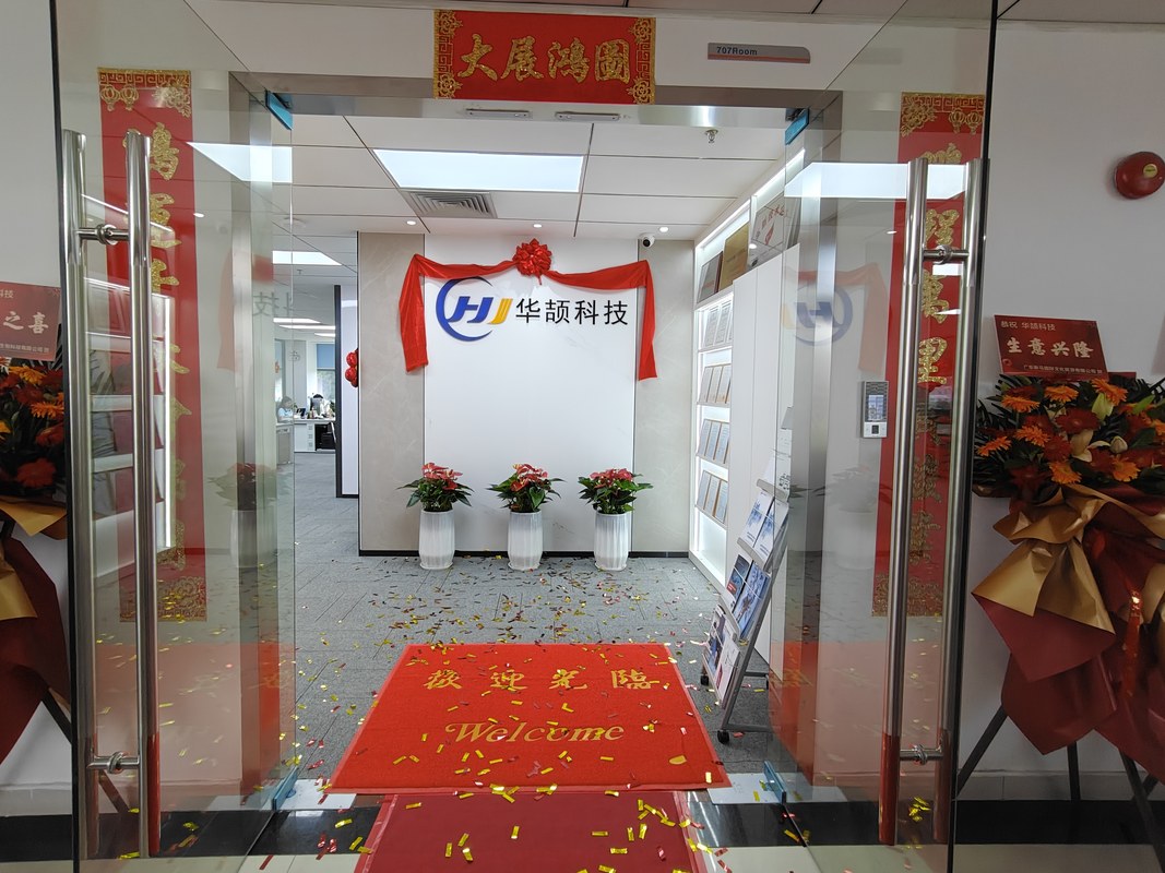 公司图片9